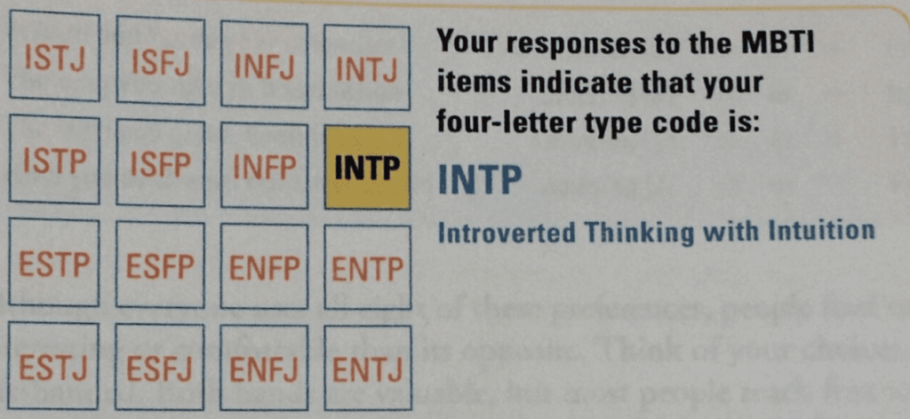 MBTI 판단기준